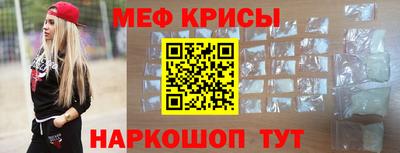 герыч Каменск-Уральский