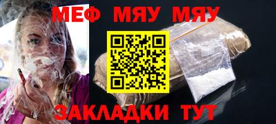 герыч Каменск-Уральский