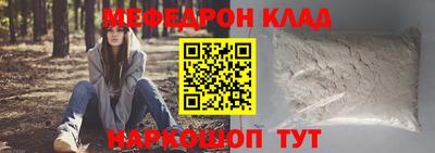 герыч Каменск-Уральский