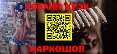герыч Каменск-Уральский