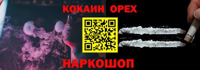 не бодяженный Камень-на-Оби