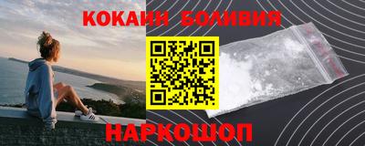 мефедрон мука Каменск-Шахтинский