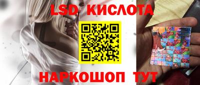 герыч Каменск-Уральский
