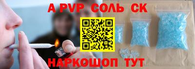 не бодяженный Камень-на-Оби