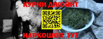 герыч Каменск-Уральский