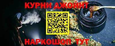 герыч Каменск-Уральский