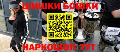 мефедрон мука Каменск-Шахтинский