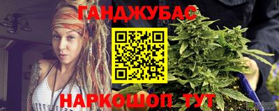 не бодяженный Камень-на-Оби