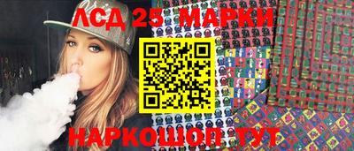 мефедрон мука Каменск-Шахтинский