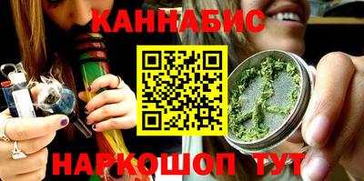 герыч Каменск-Уральский