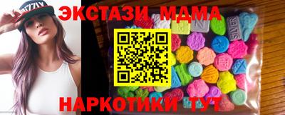мефедрон мука Каменск-Шахтинский