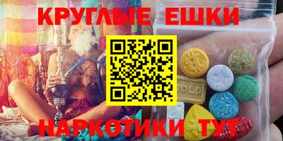 не бодяженный Камень-на-Оби