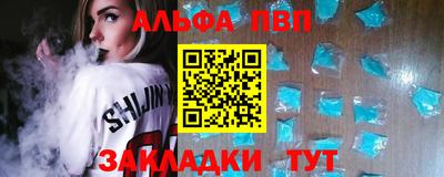 не бодяженный Камень-на-Оби