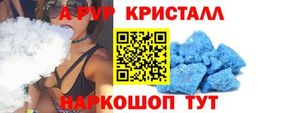не бодяженный Камень-на-Оби