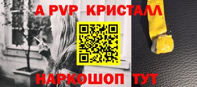не бодяженный Камень-на-Оби