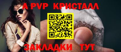не бодяженный Камень-на-Оби