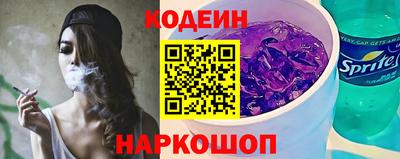 герыч Каменск-Уральский
