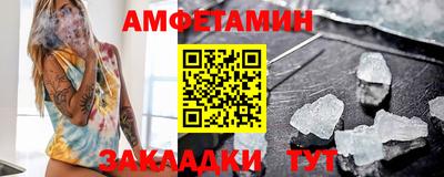 герыч Каменск-Уральский