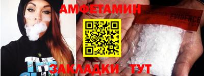 мефедрон мука Каменск-Шахтинский