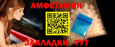 мефедрон мука Каменск-Шахтинский