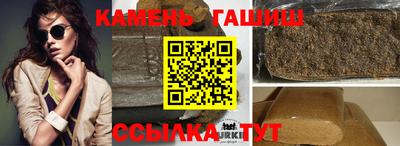 мефедрон мука Каменск-Шахтинский