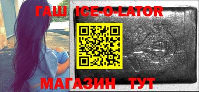 не бодяженный Камень-на-Оби