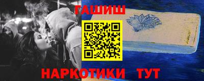 не бодяженный Камень-на-Оби